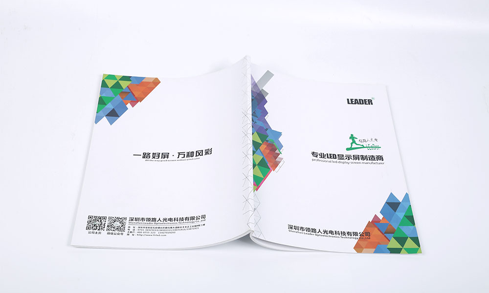 公司宣傳宣傳冊(cè)工廠(chǎng)多大可以？