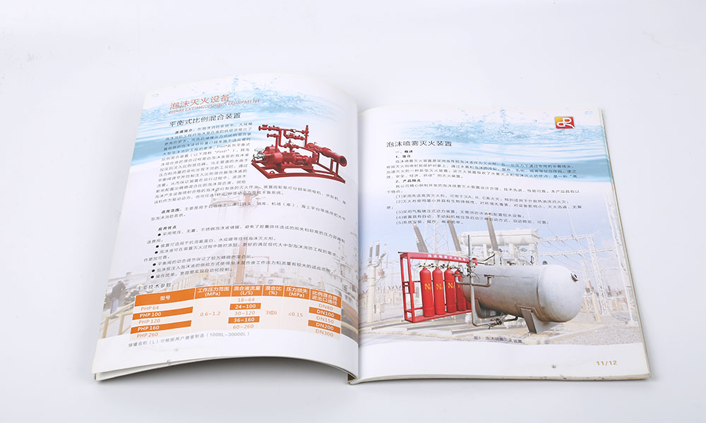 產(chǎn)品畫冊(cè)制作哪家便宜