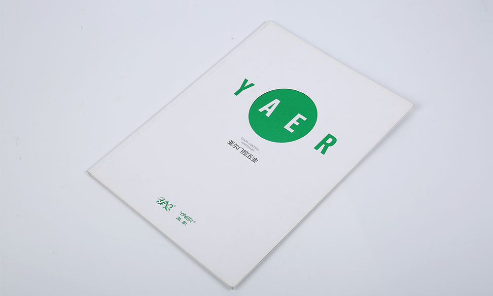做一本畫(huà)冊(cè)公司會(huì)不會(huì)？