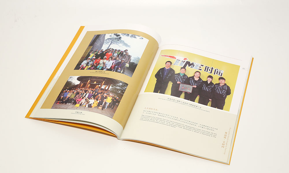 形象畫冊公司一般多大？