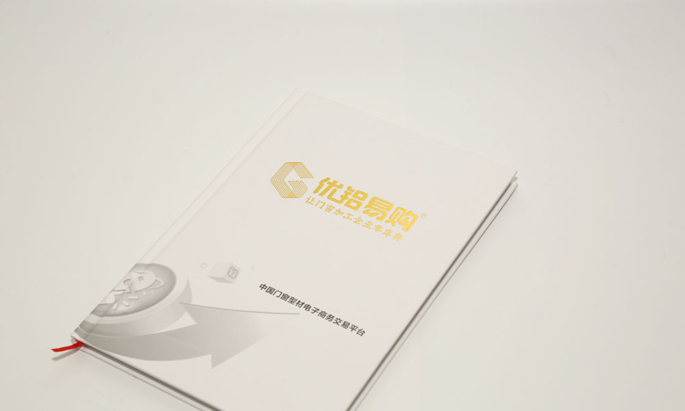 怎么做畫冊印刷哪里找？