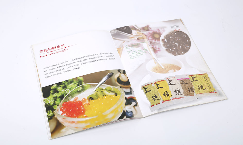 平面畫冊輸出多大可以？