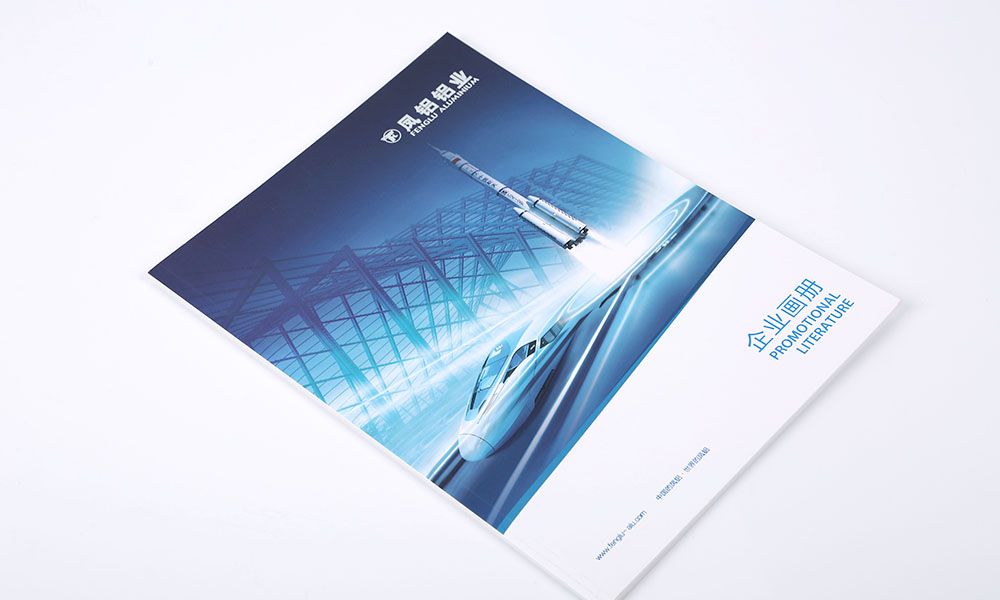 做一個(gè)畫冊(cè)怎么哪家更好？