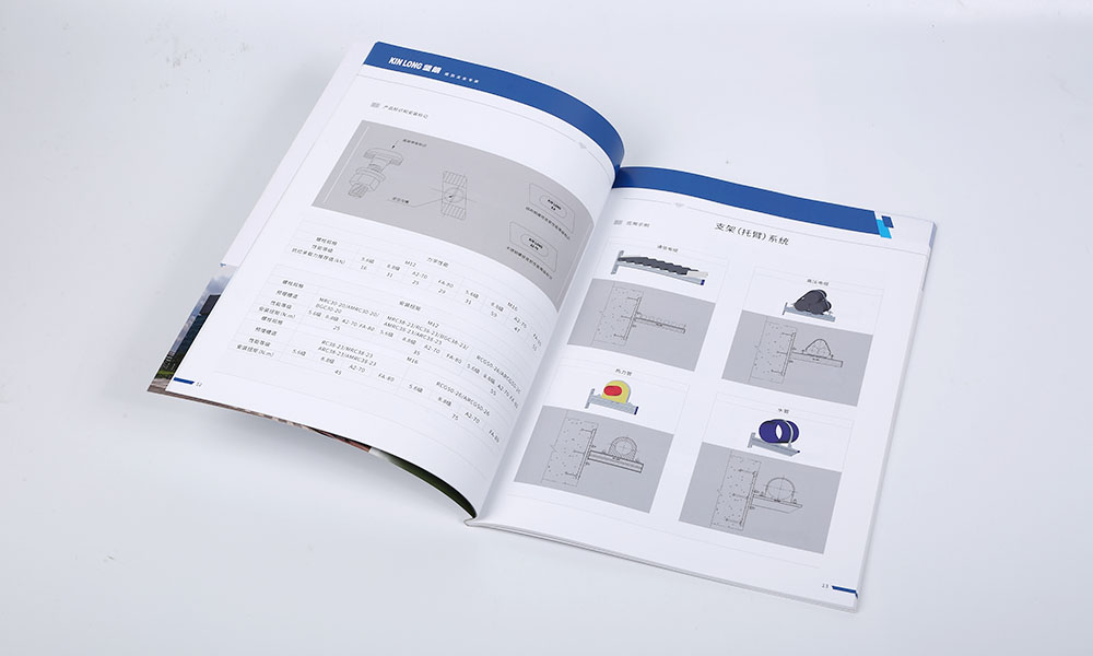 員工宣傳冊費(fèi)用大概是多大？