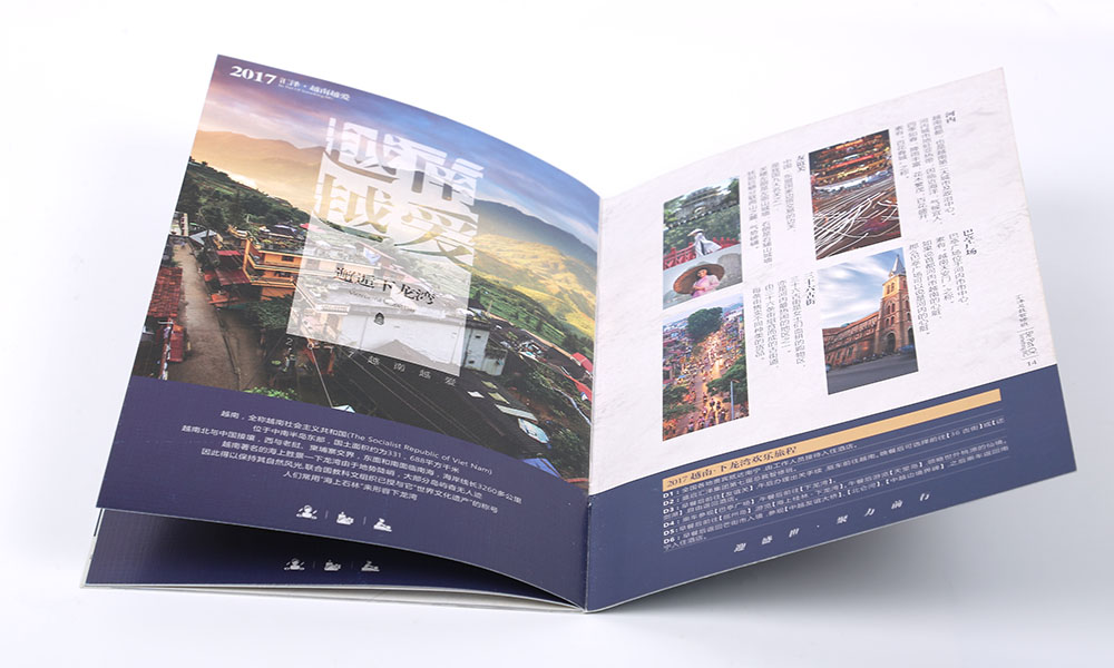 平面畫冊什么大概要多久？