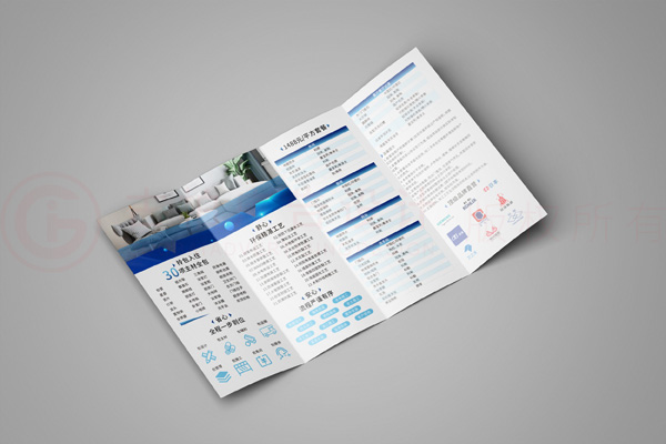 專業(yè)宣傳冊工廠哪家才行？