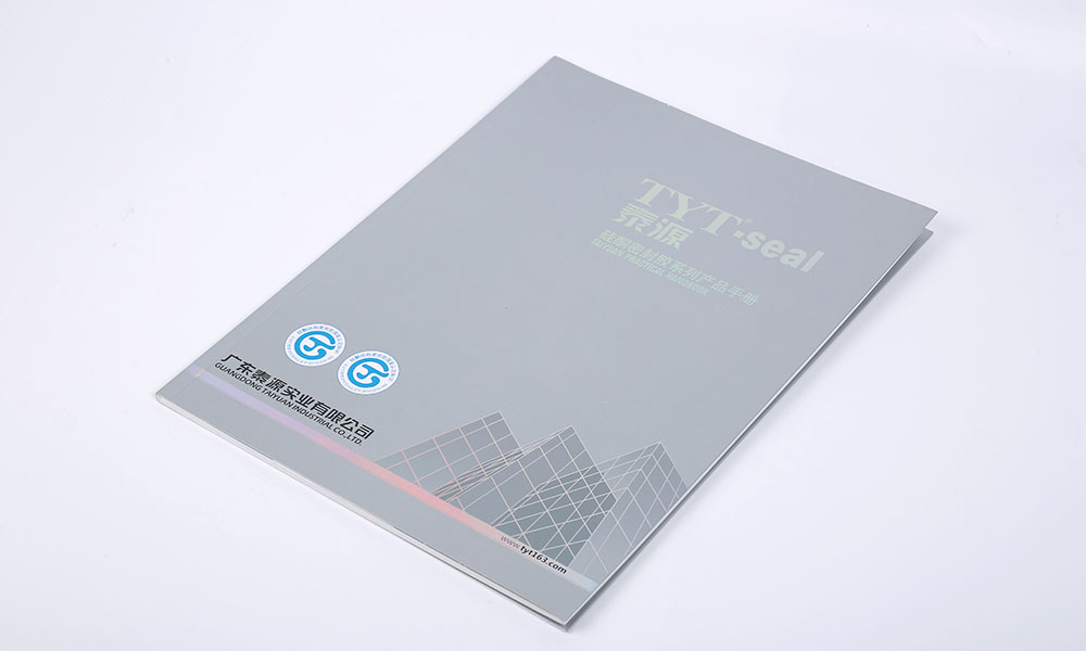 一個(gè)畫(huà)冊(cè)設(shè)計(jì)哪兒好？