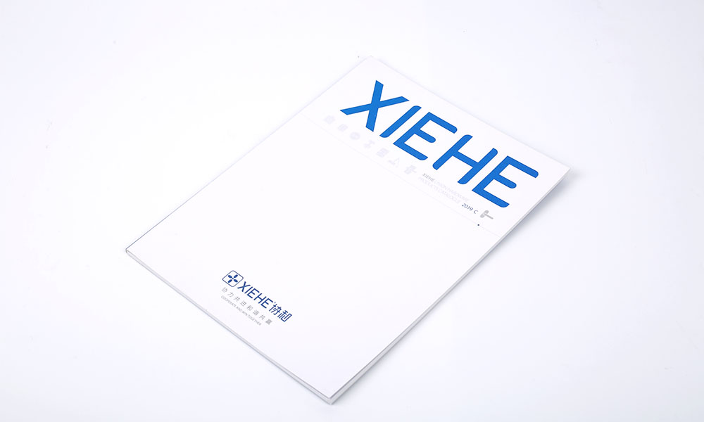 學(xué)會(huì)宣傳冊(cè)制作哪兒好？