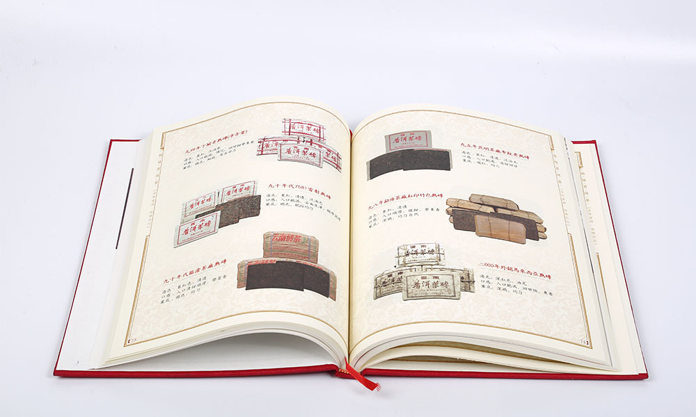 樣本畫冊設計哪些好？