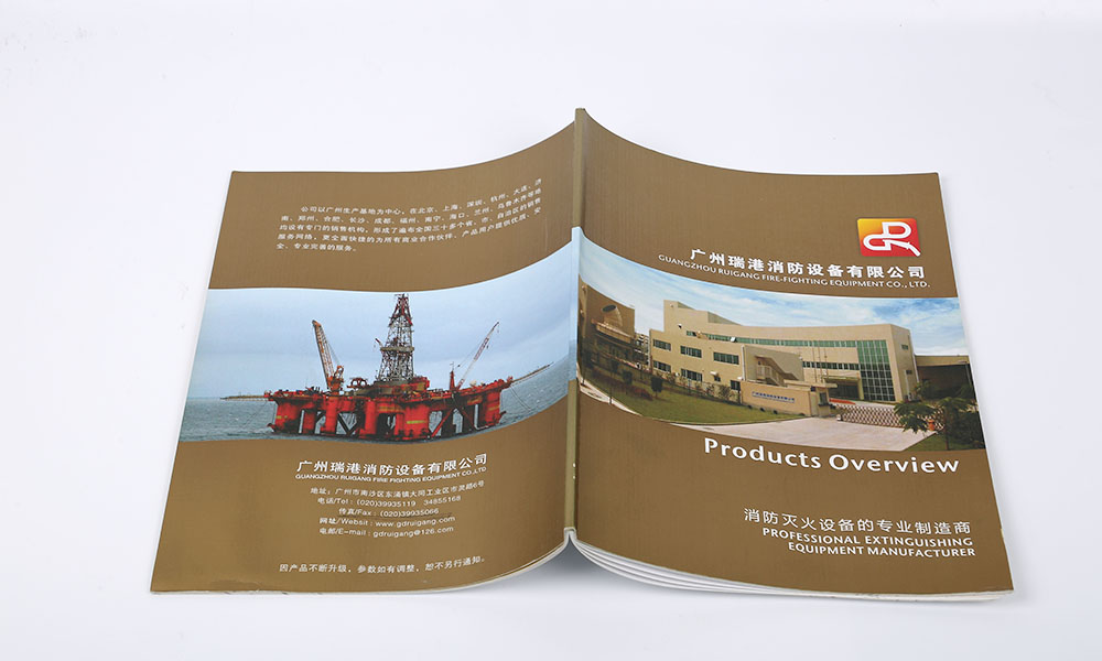 封面畫冊怎么多大尺寸？