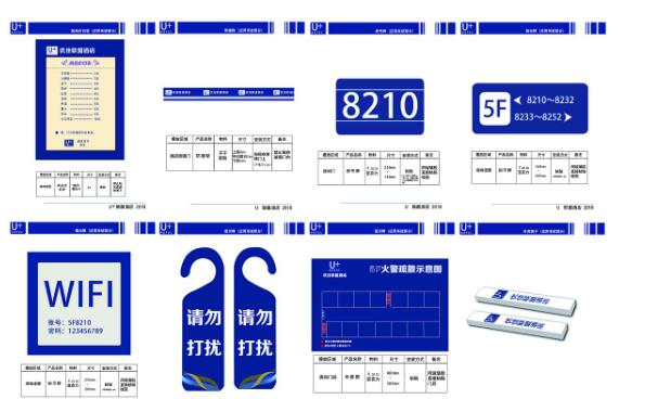 企業(yè)標(biāo)識(shí)設(shè)計(jì)公司一般多大？