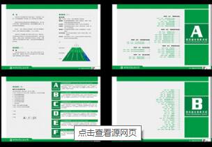怎么做vi設(shè)計手冊哪里找？