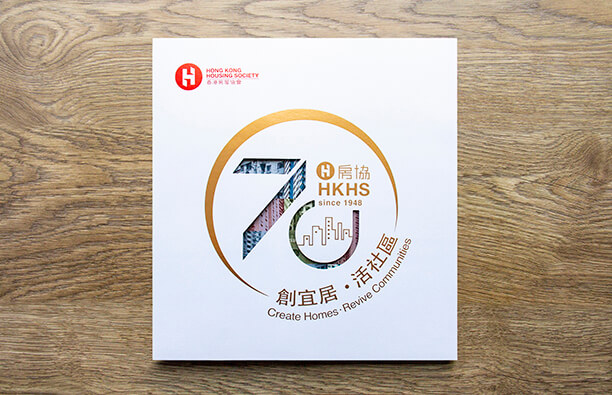 如何印刷紀(jì)念畫冊制作